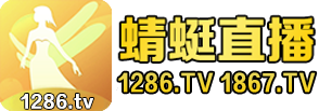 蜻蜓直播